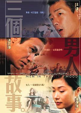 岛国av一区二区